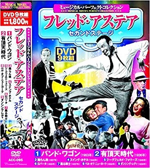 ジャズダンス, タップダンス, JazzDance, TapDance - Y's Tap Dance Party